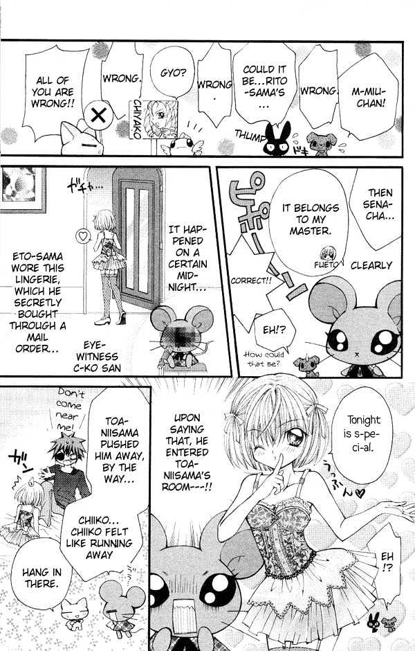 Shoujo Tenshi Milcute Chapter 6 #6