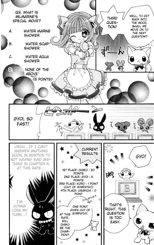 Shoujo Tenshi Milcute Chapter 6 #7