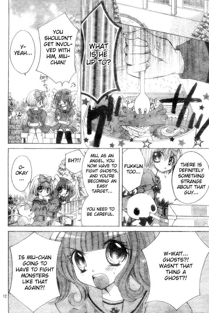 Shoujo Tenshi Milcute Chapter 2 #12