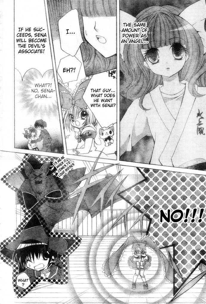 Shoujo Tenshi Milcute Chapter 2 #22