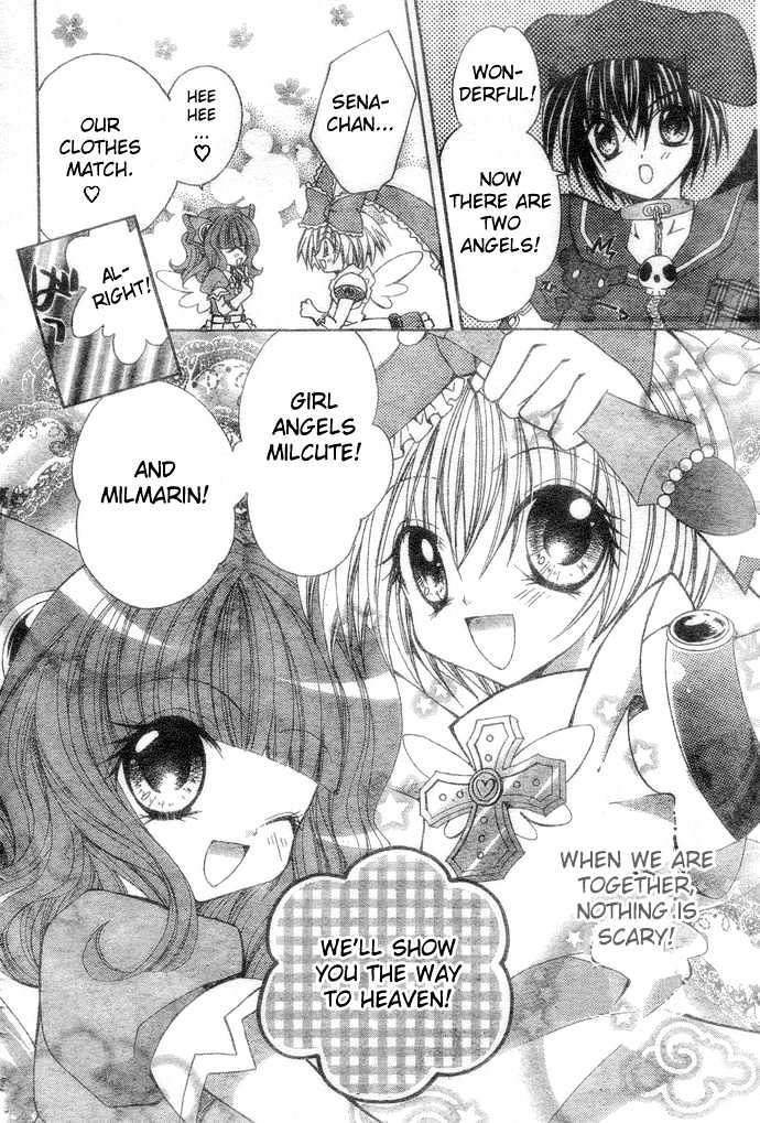 Shoujo Tenshi Milcute Chapter 2 #26