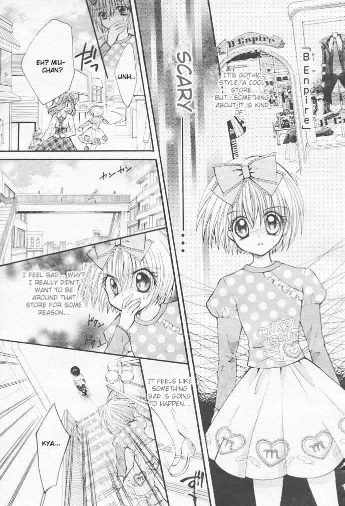 Shoujo Tenshi Milcute Chapter 1 #9