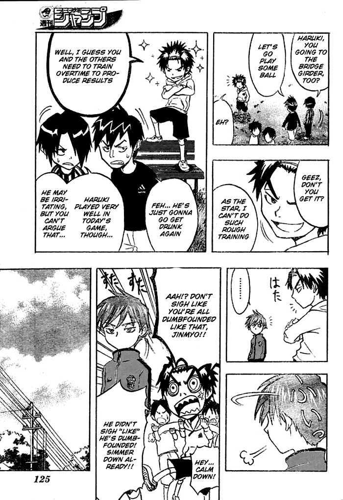 Shounen Shikku Chapter 2 #9