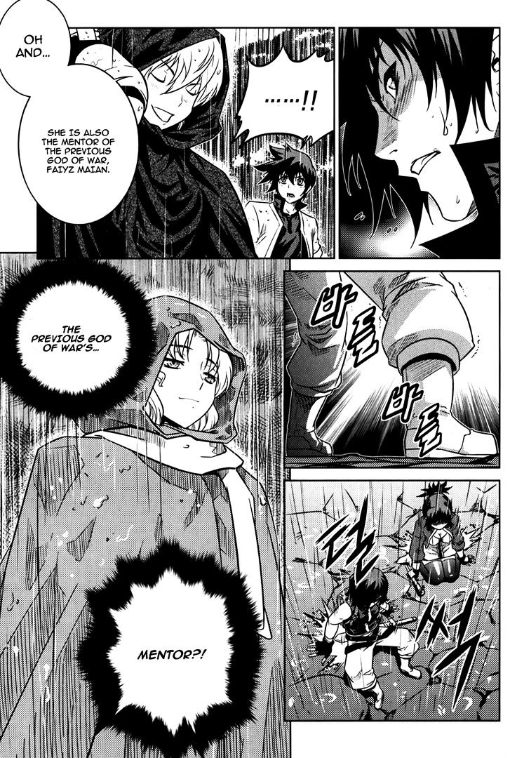 The Legend Of Maian Chapter 72 #38