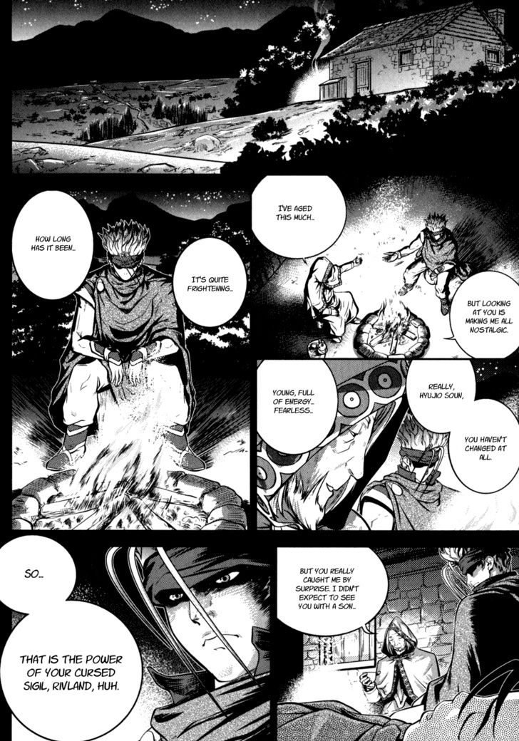 The Legend Of Maian Chapter 46 #14