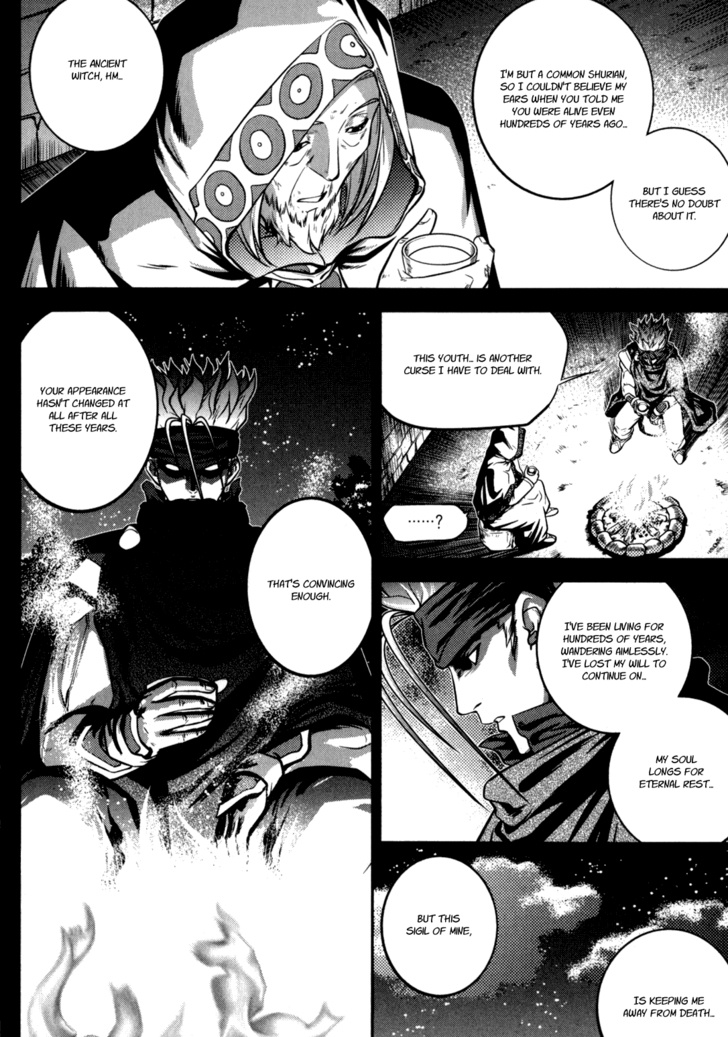 The Legend Of Maian Chapter 46 #16