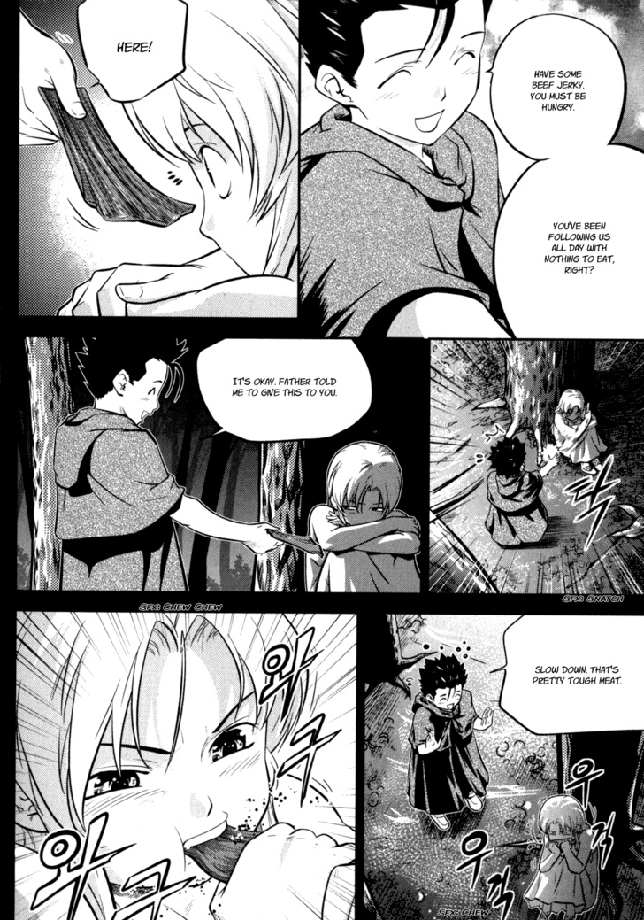 The Legend Of Maian Chapter 46 #22