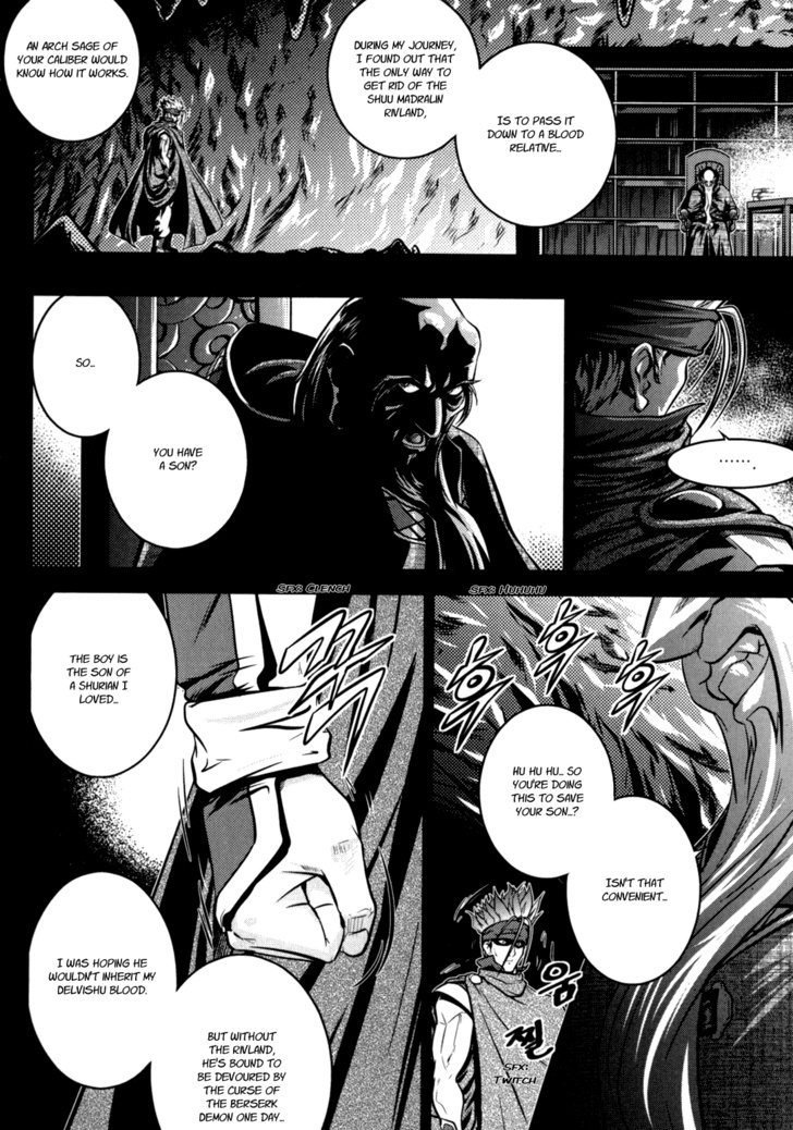 The Legend Of Maian Chapter 46 #28