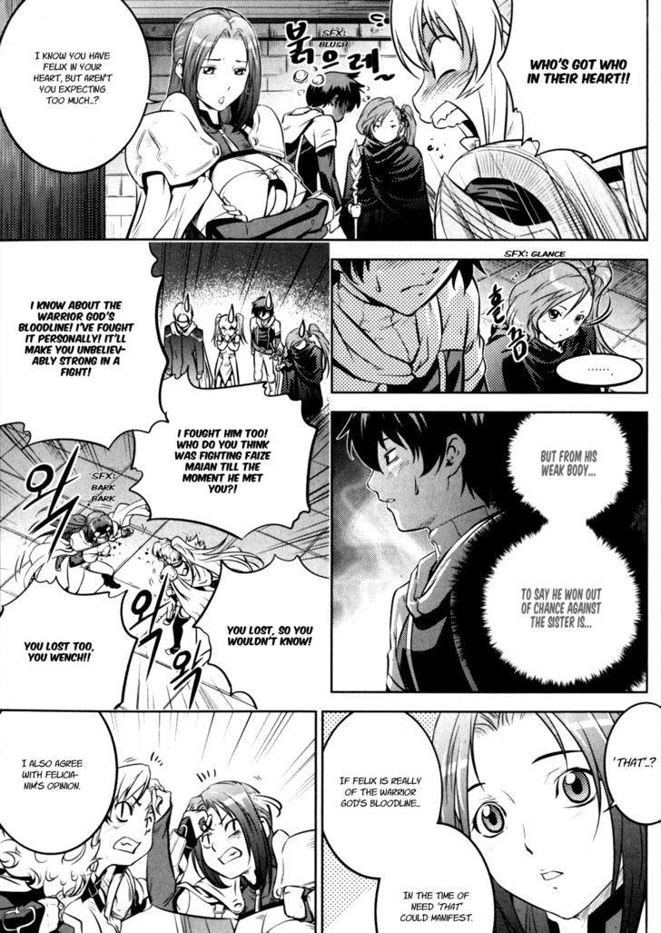 The Legend Of Maian Chapter 43 #31