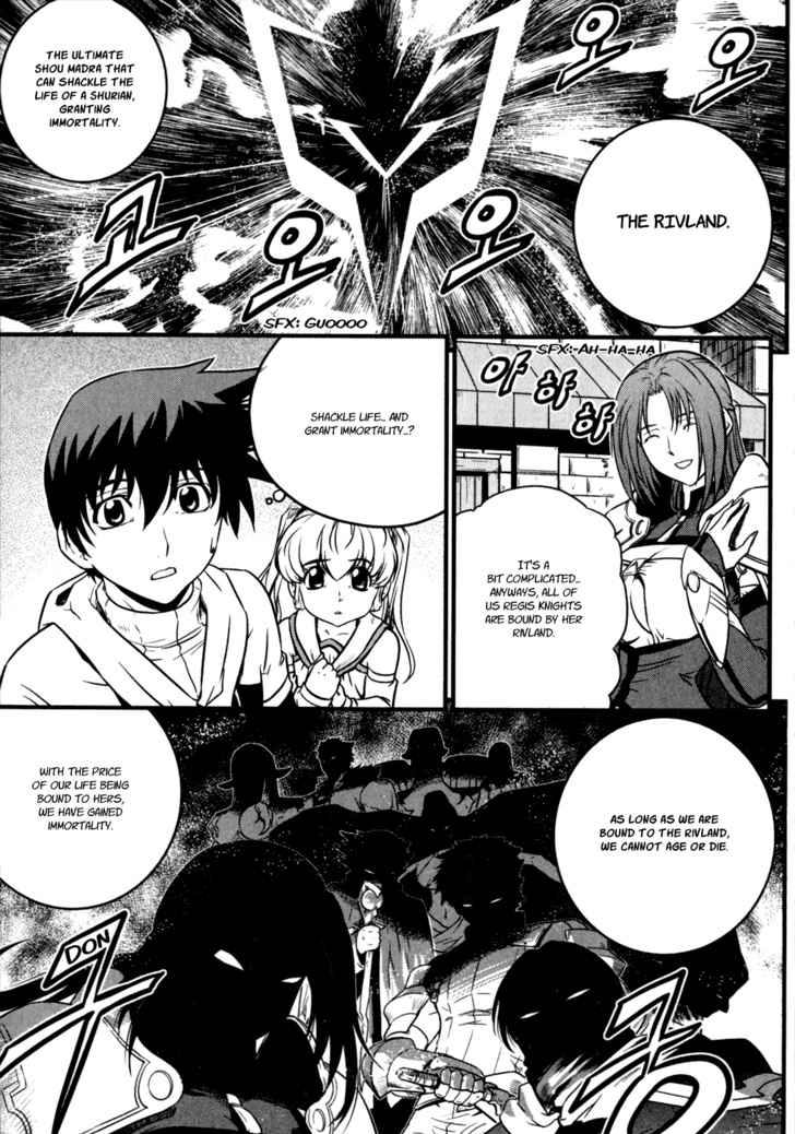 The Legend Of Maian Chapter 27 #4