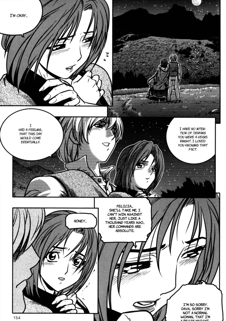 The Legend Of Maian Chapter 19 #24
