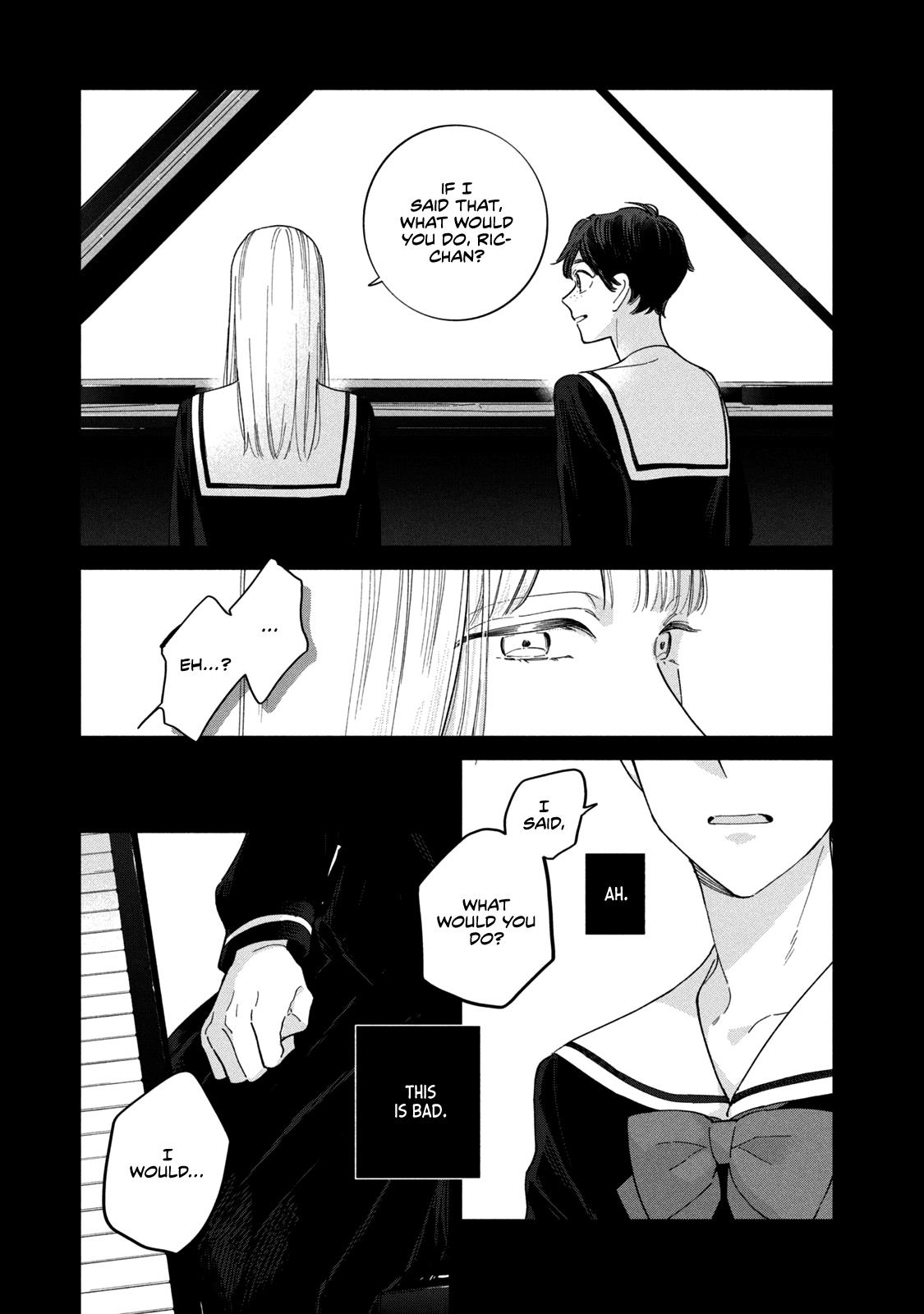 Saihate No Serenade Chapter 4 #14