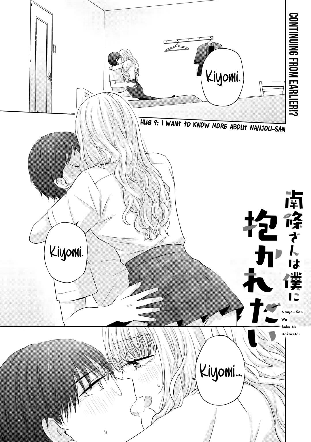 Nanjou-San Wa Boku Ni Dakaretai Chapter 9 #2