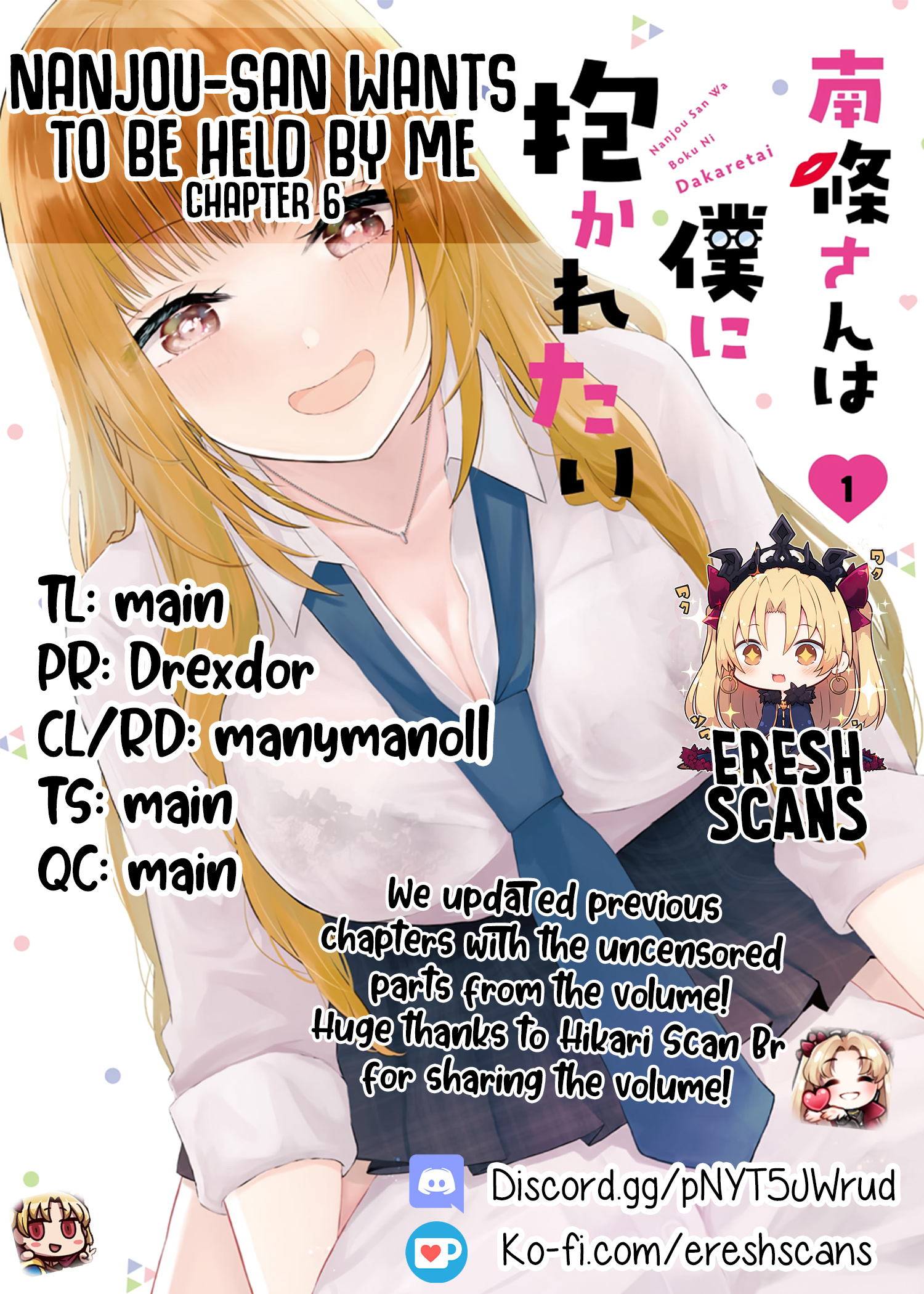 Nanjou-San Wa Boku Ni Dakaretai Chapter 6 #1