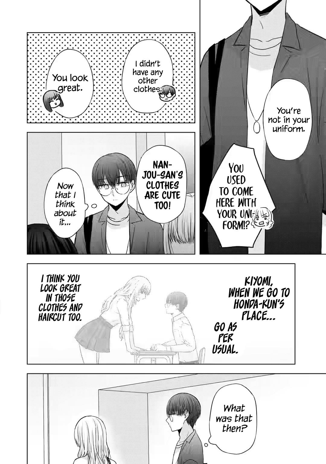 Nanjou-San Wa Boku Ni Dakaretai Chapter 6 #8