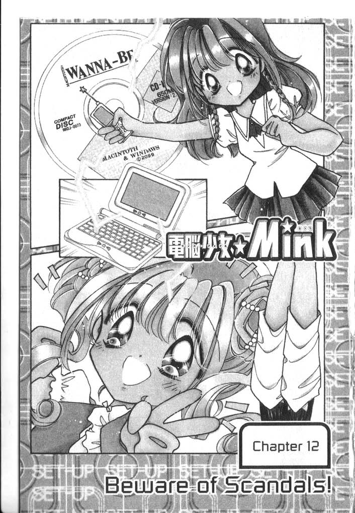 Cyber Idol Mink Chapter 12 #1