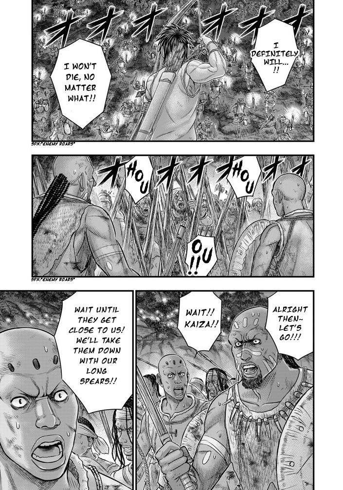 Sousei No Taiga Chapter 98 #4