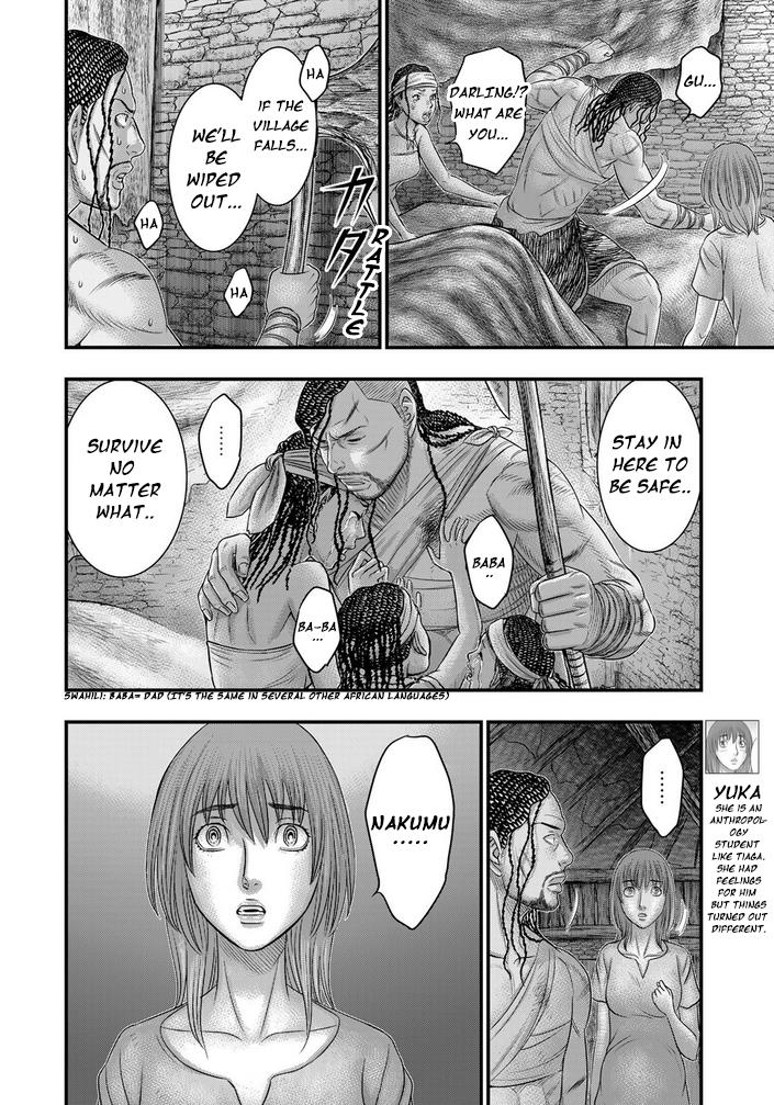 Sousei No Taiga Chapter 98 #9