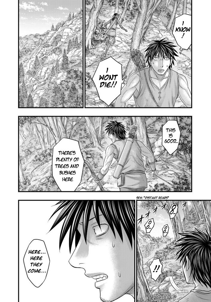 Sousei No Taiga Chapter 94 #11