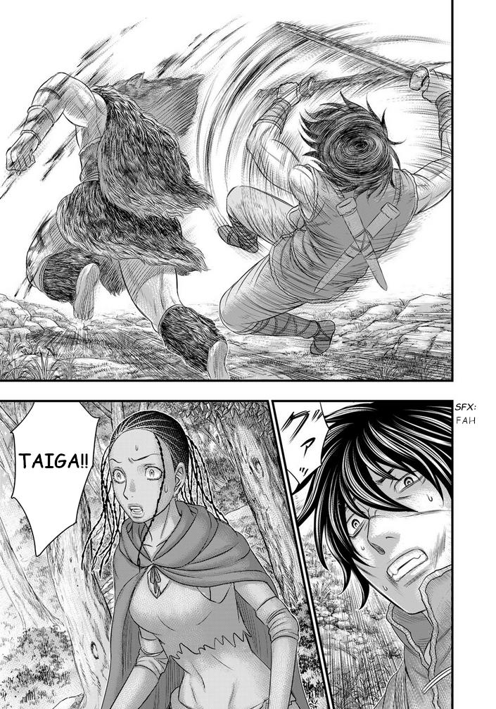 Sousei No Taiga Chapter 93 #20