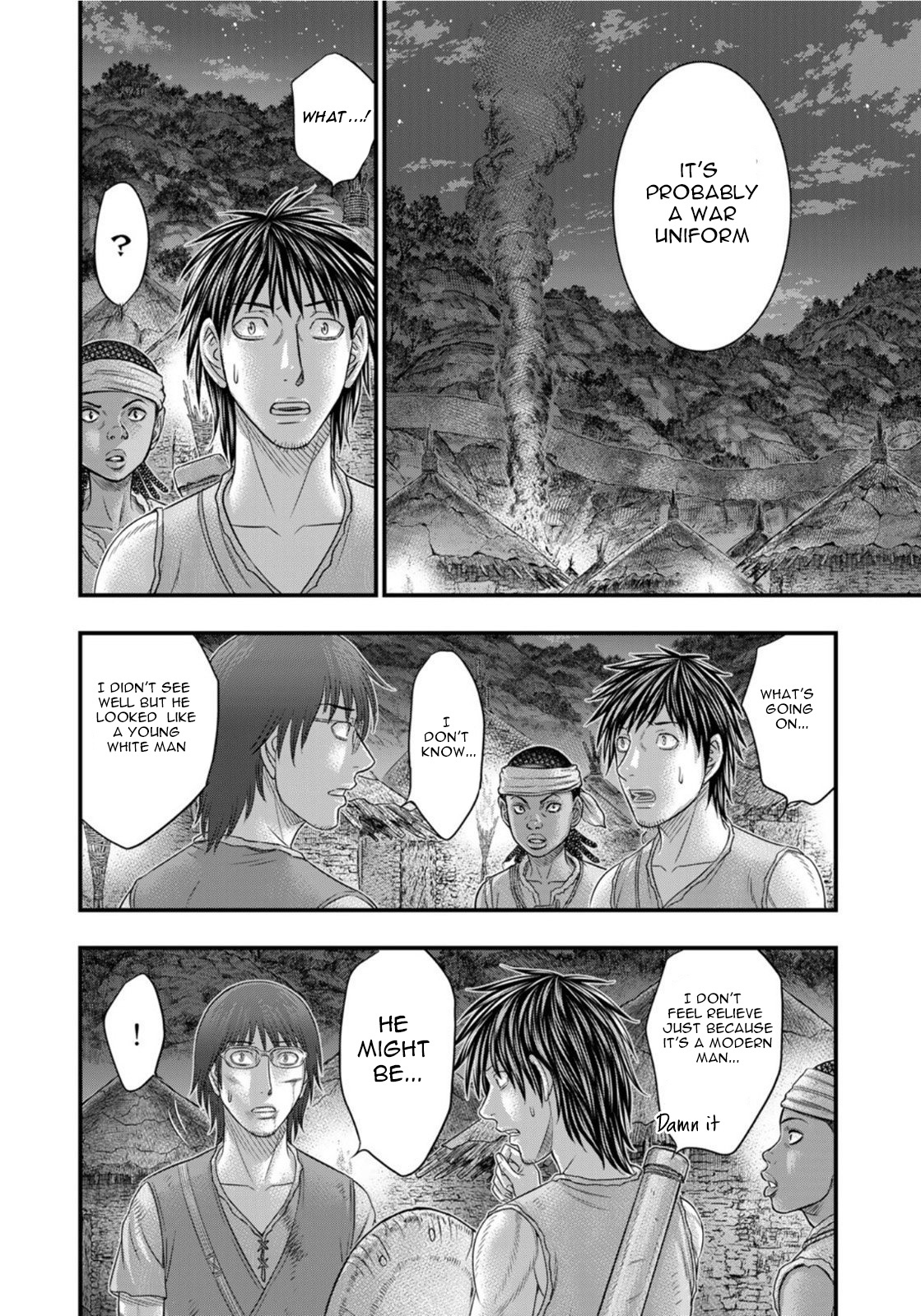 Sousei No Taiga Chapter 89 #15