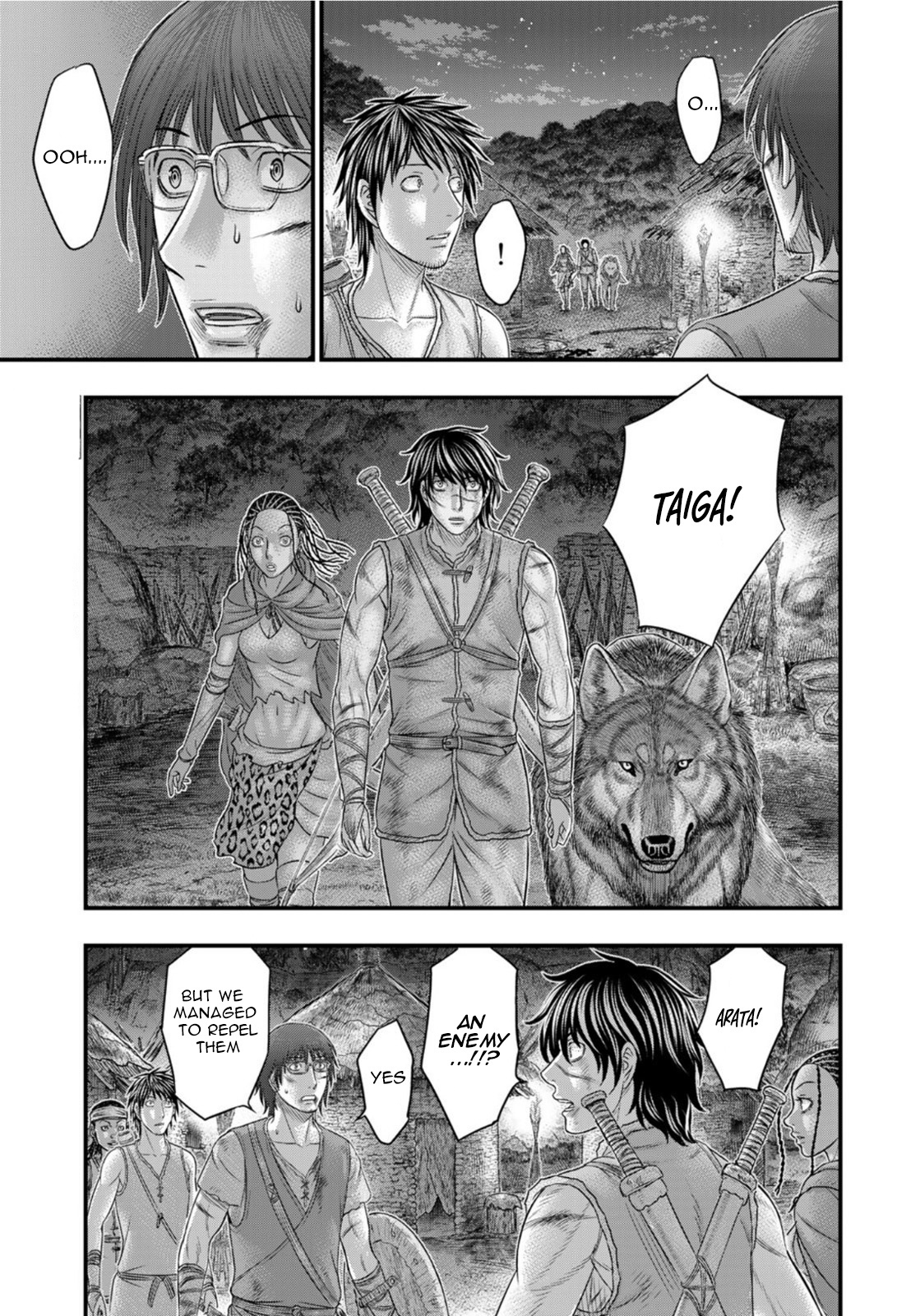 Sousei No Taiga Chapter 89 #16