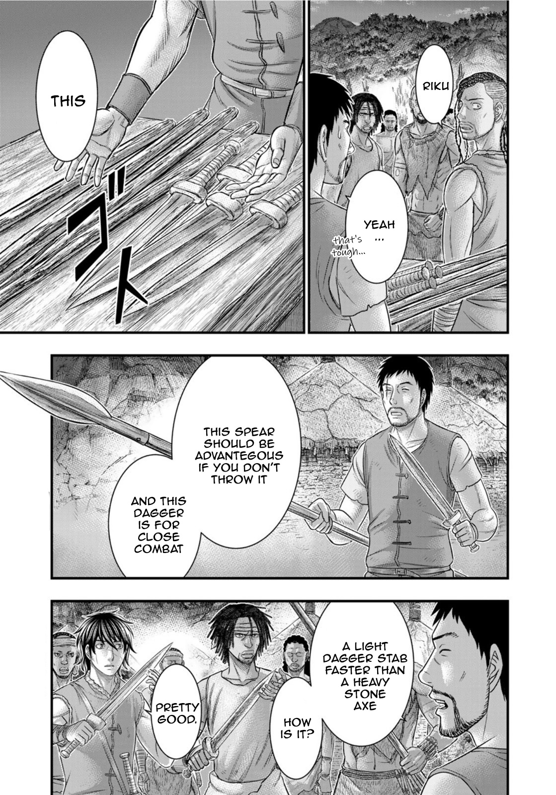 Sousei No Taiga Chapter 82 #7