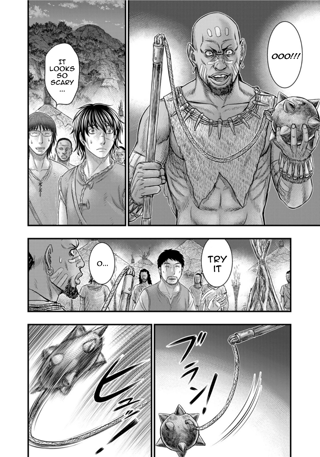 Sousei No Taiga Chapter 82 #12