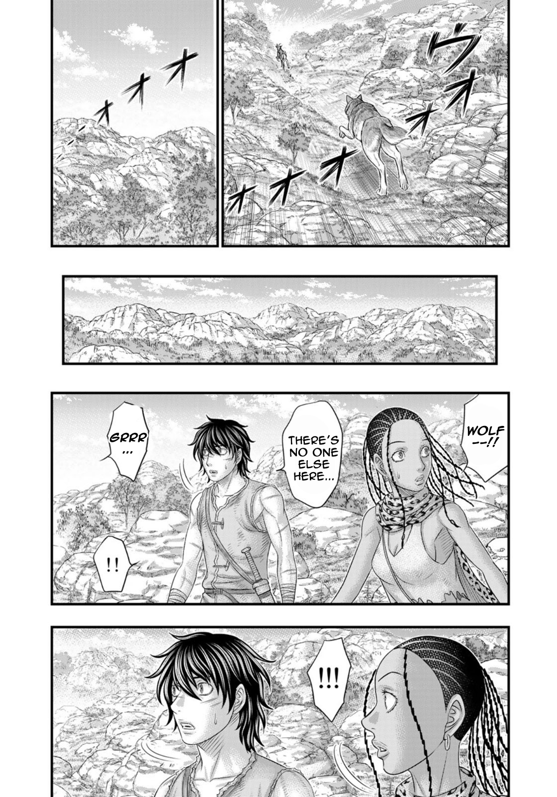 Sousei No Taiga Chapter 81 #15