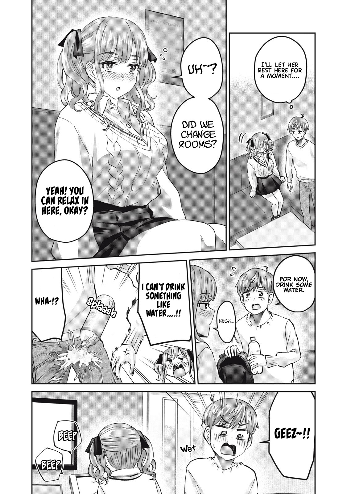 Gyaru Sensei Chapter 52 #7