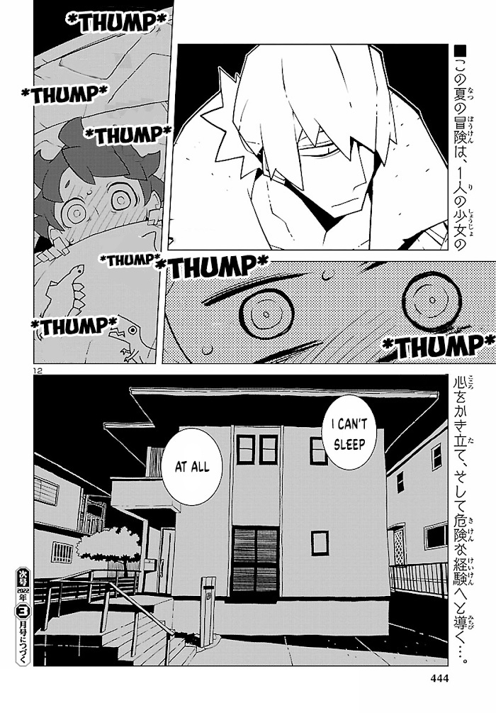 Vivarium De Choushoku Wo Chapter 12 #12