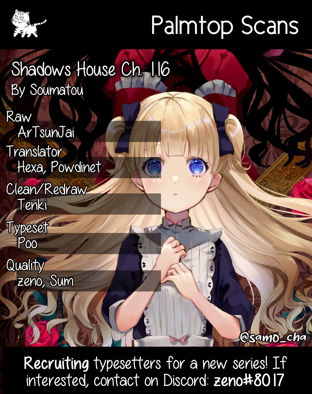 Shadows House Chapter 116 #1