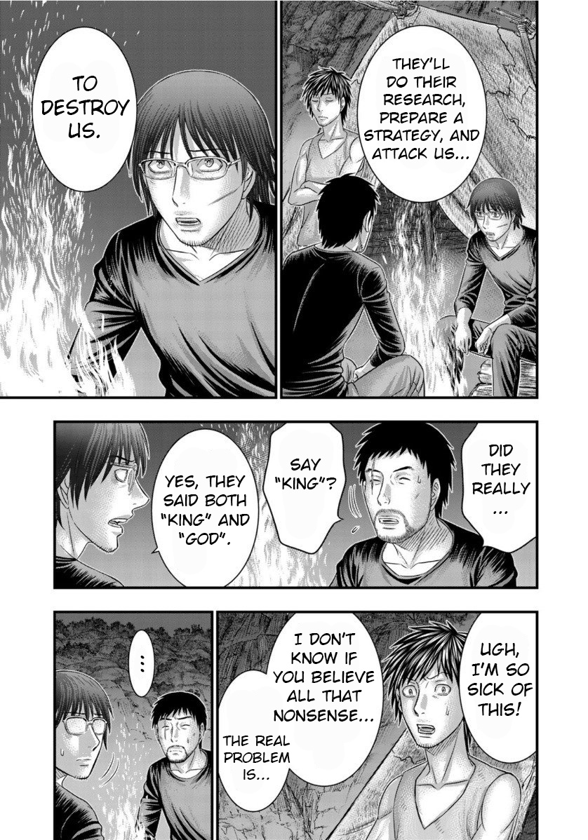 Sousei No Taiga Chapter 62 #15