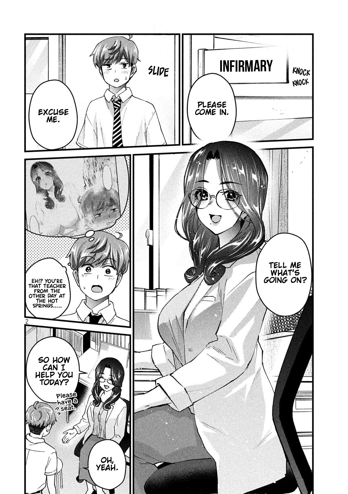 Gyaru Sensei Chapter 15 #3