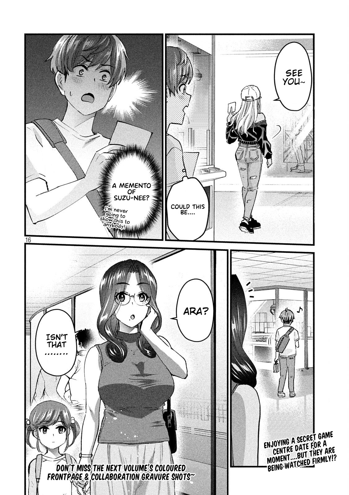 Gyaru Sensei Chapter 16 #17