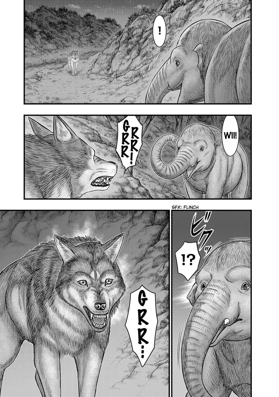 Sousei No Taiga Chapter 51 #11