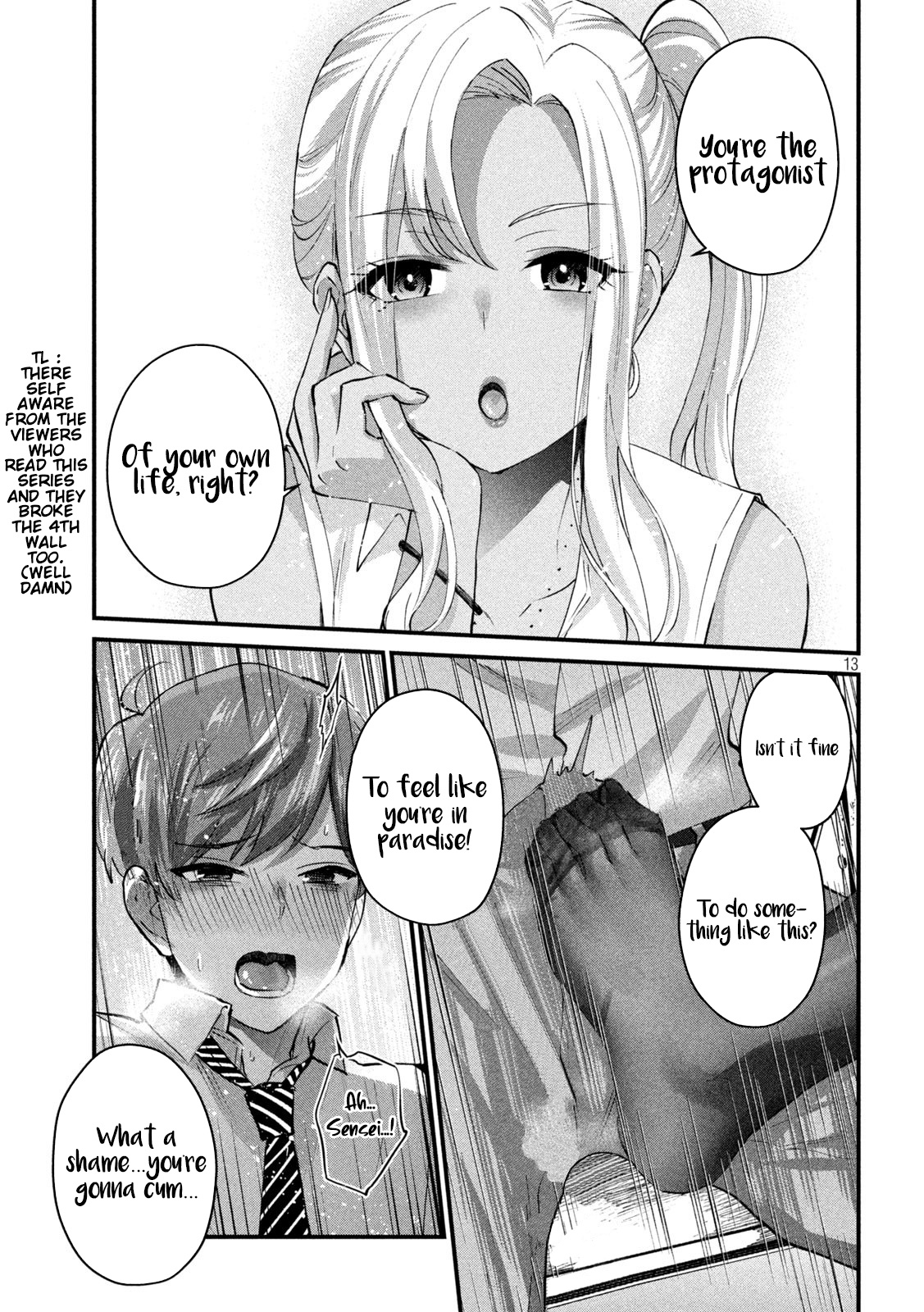 Gyaru Sensei Chapter 11 #14