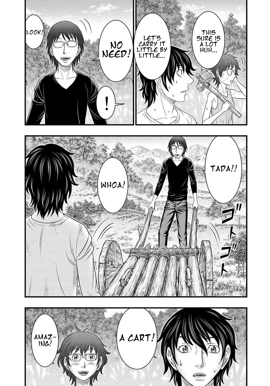 Sousei No Taiga Chapter 34 #7