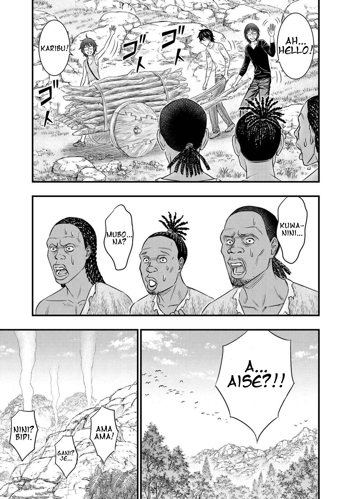 Sousei No Taiga Chapter 34 #9