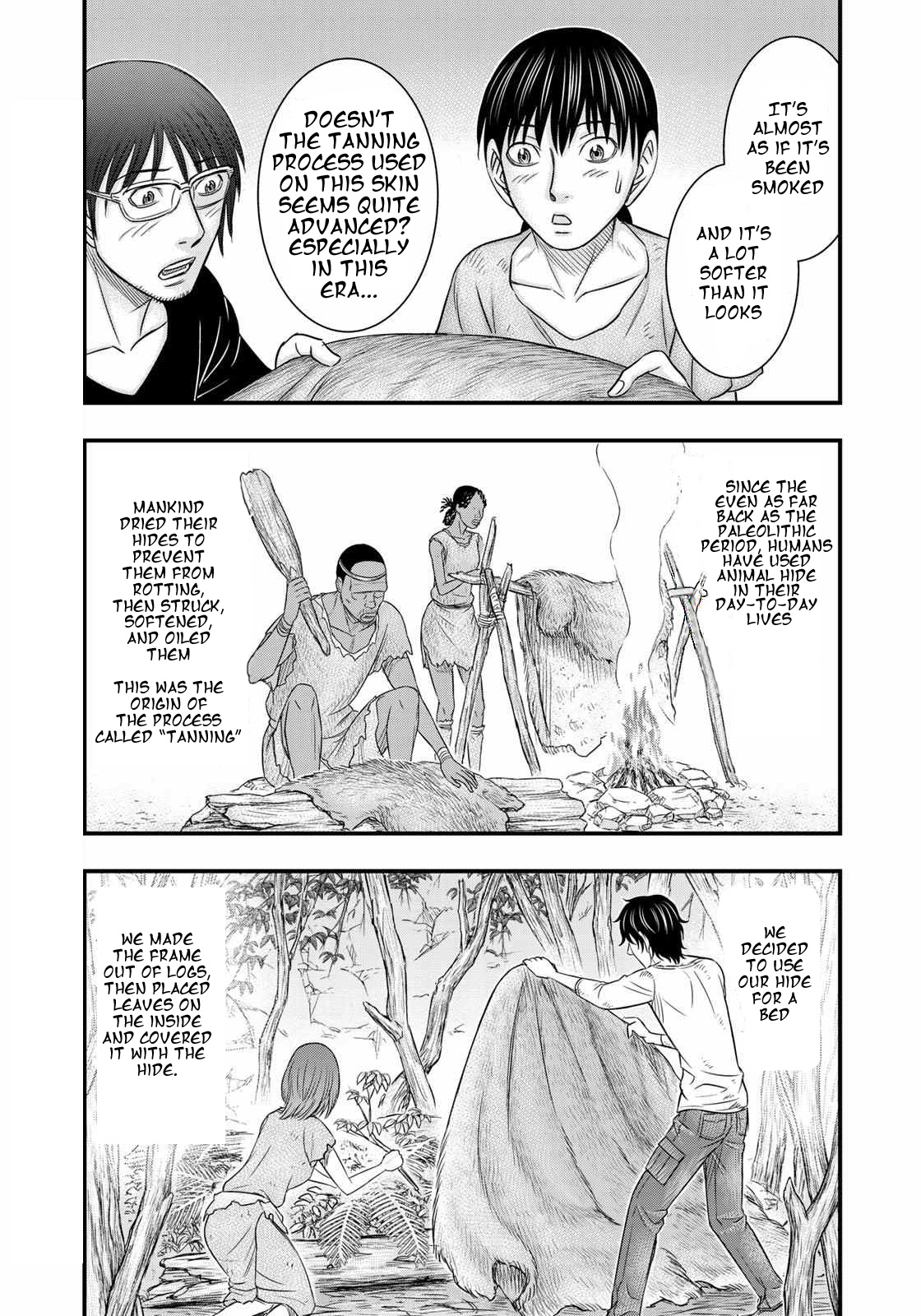 Sousei No Taiga Chapter 31 #19