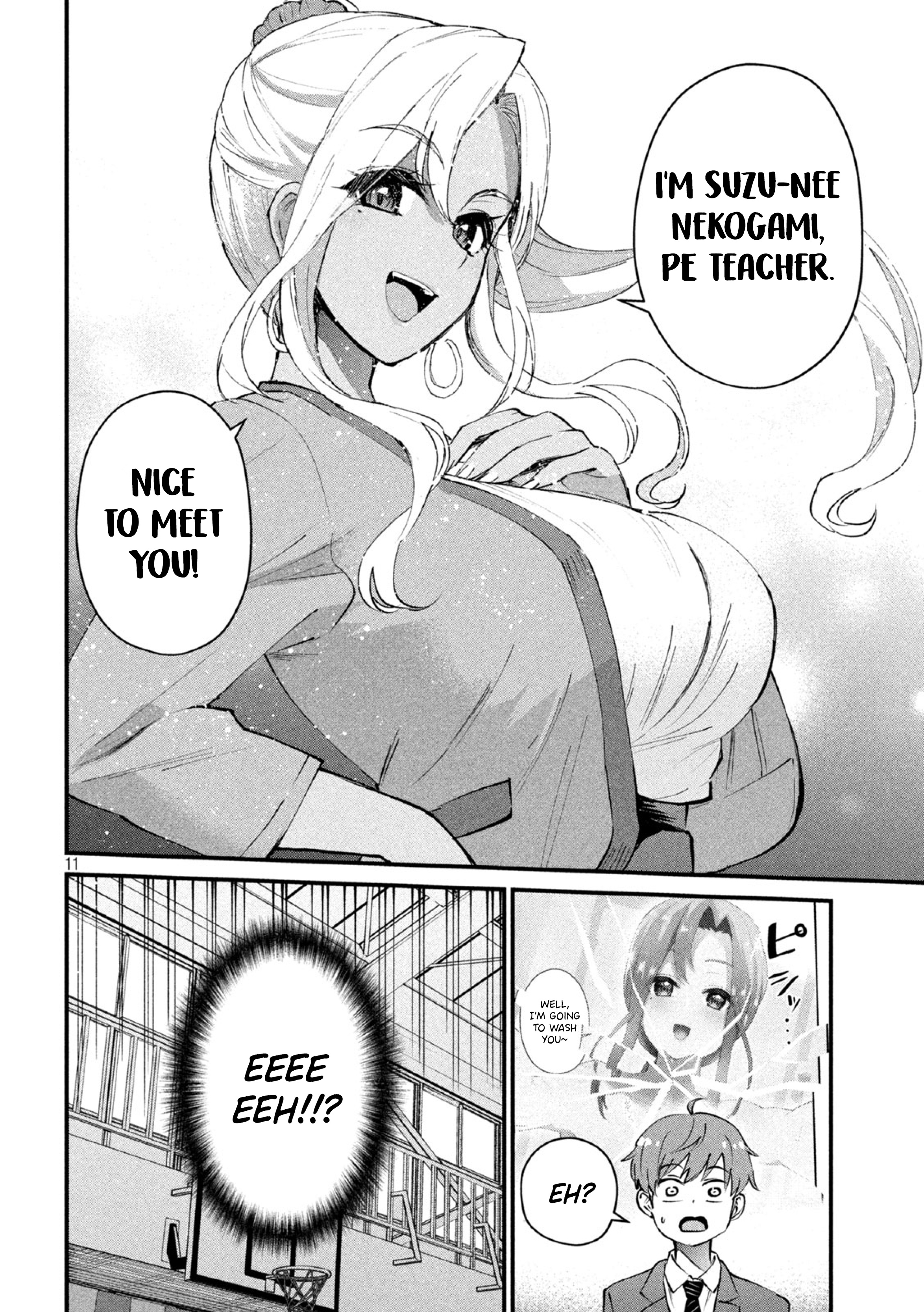 Gyaru Sensei Chapter 1 #11