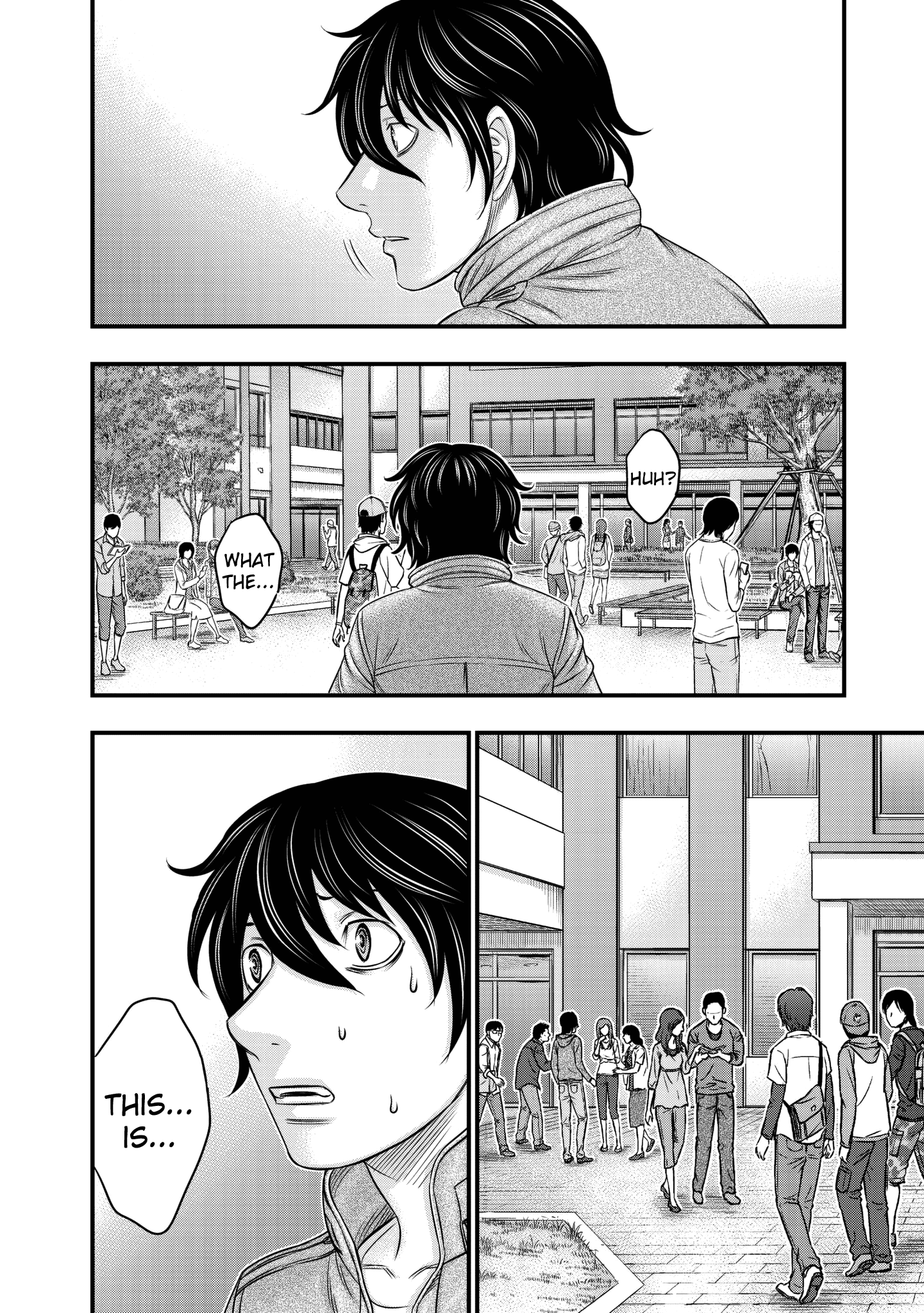 Sousei No Taiga Chapter 25 #2