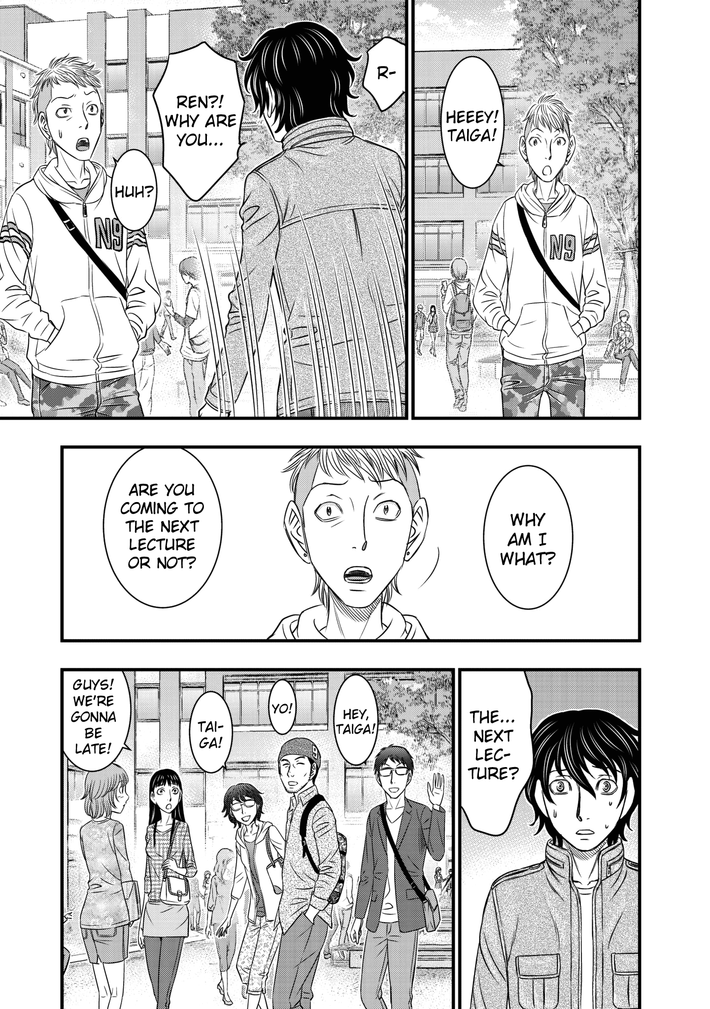 Sousei No Taiga Chapter 25 #3