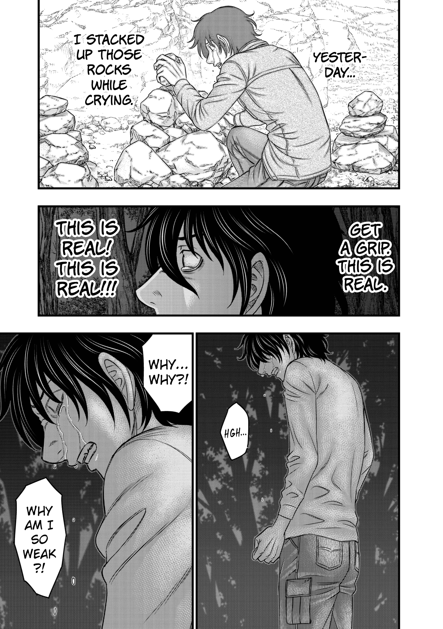 Sousei No Taiga Chapter 25 #7