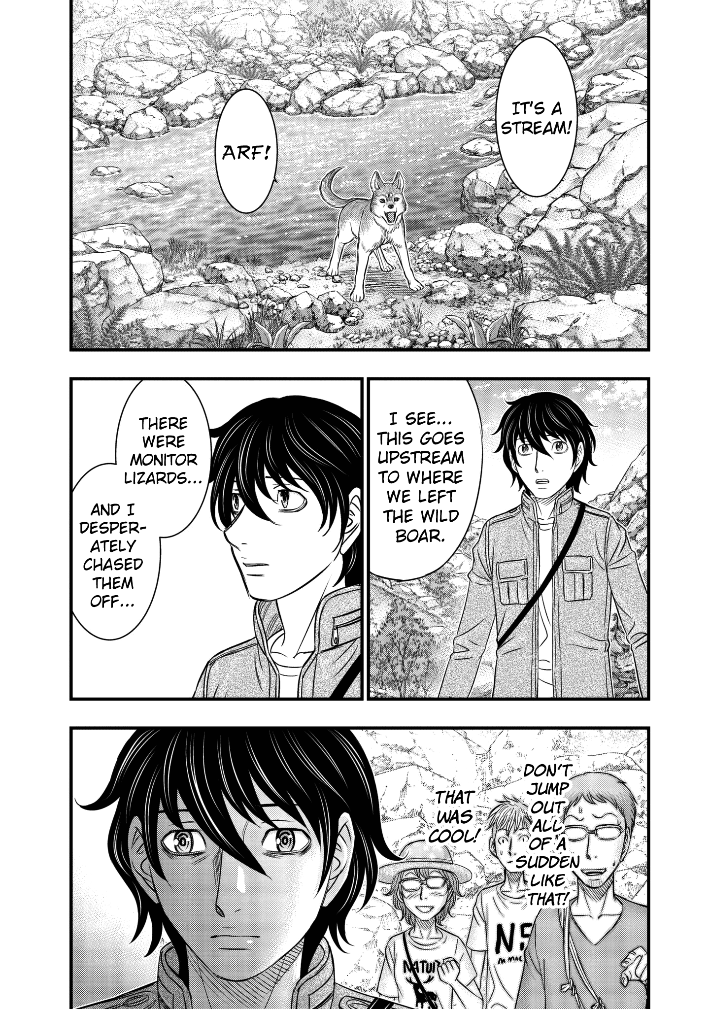 Sousei No Taiga Chapter 25 #16