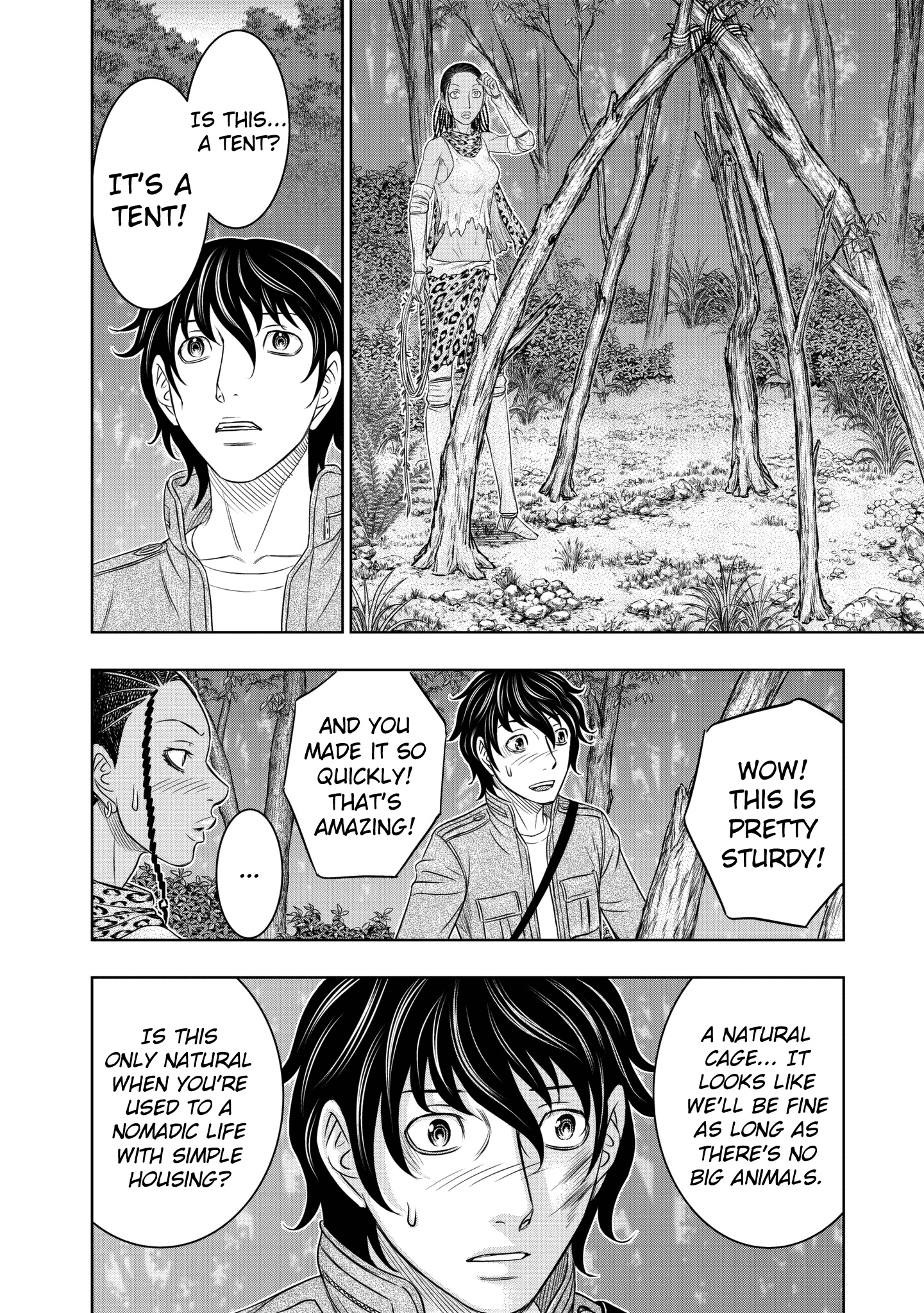 Sousei No Taiga Chapter 19 #22