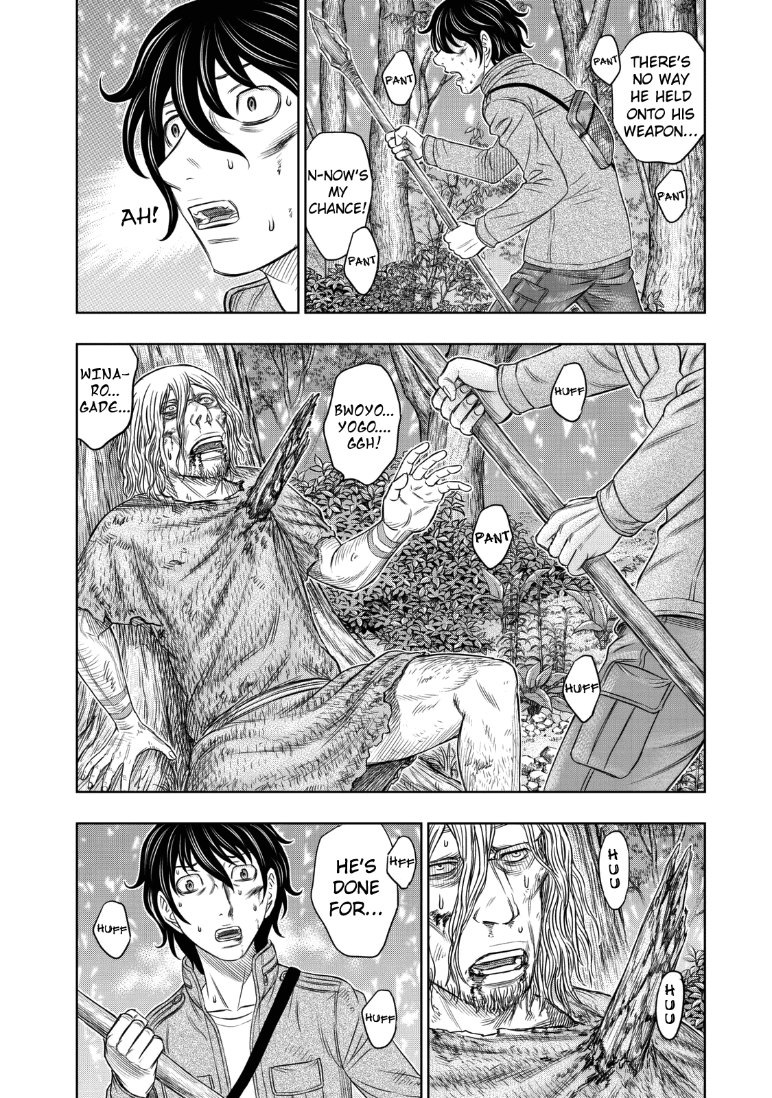 Sousei No Taiga Chapter 16 #4