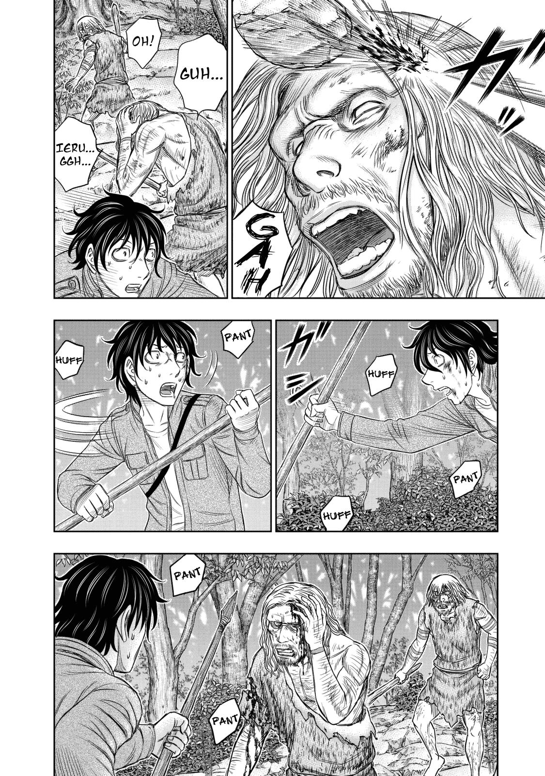 Sousei No Taiga Chapter 16 #14