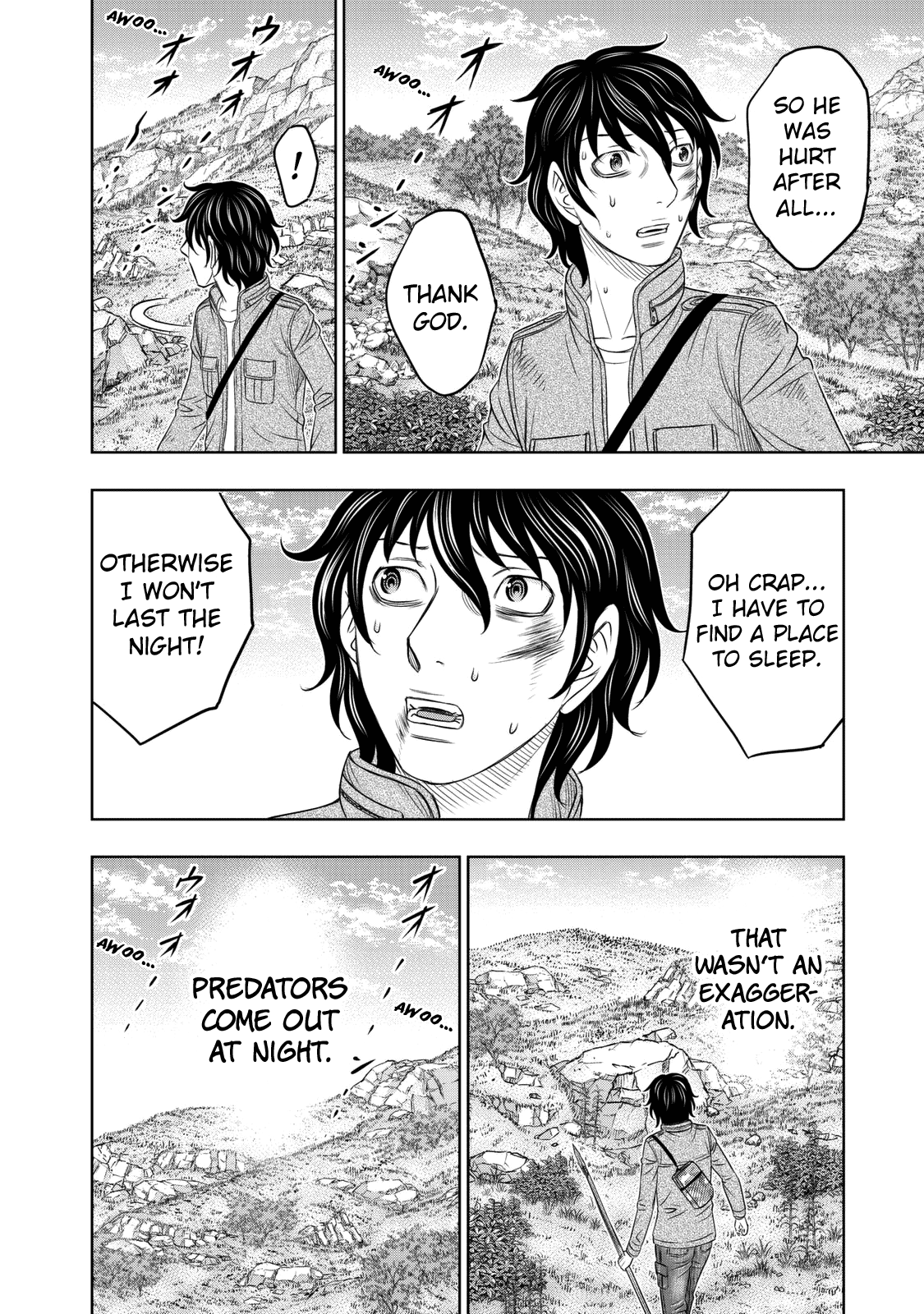 Sousei No Taiga Chapter 17 #6