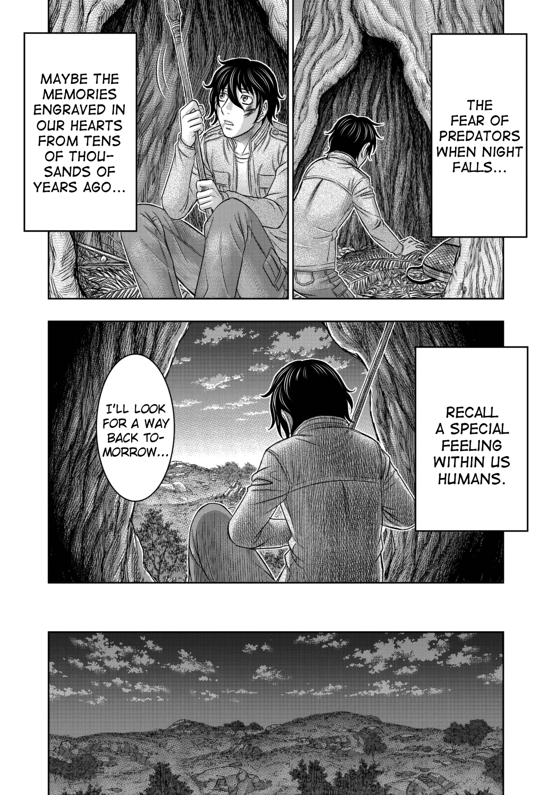 Sousei No Taiga Chapter 17 #13